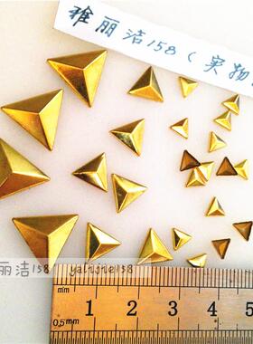 三角形铜烫片 尖顶三角烫柳钉 DIY服装烫图头饰腰带烫粘铆钉 枪色