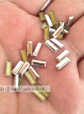 5X10mm长方形平顶烫柳钉烫片铜片DIY长条烫图金属片服装饰品 金色