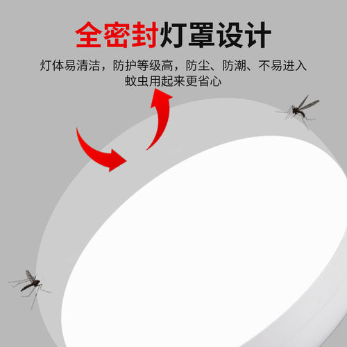 E27螺口灯头一体电风扇灯大风叶静音家用宿舍LED遥控小型吊扇灯泡 - 图2