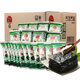 Korean imported seaweed ready-to-eat nine-day kimbap