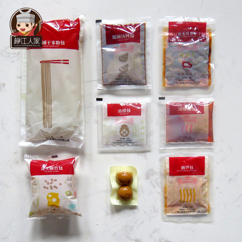 柳江人家广西螺蛳粉350g*5袋速食 猫诚方便粉丝/米线/螺蛳粉