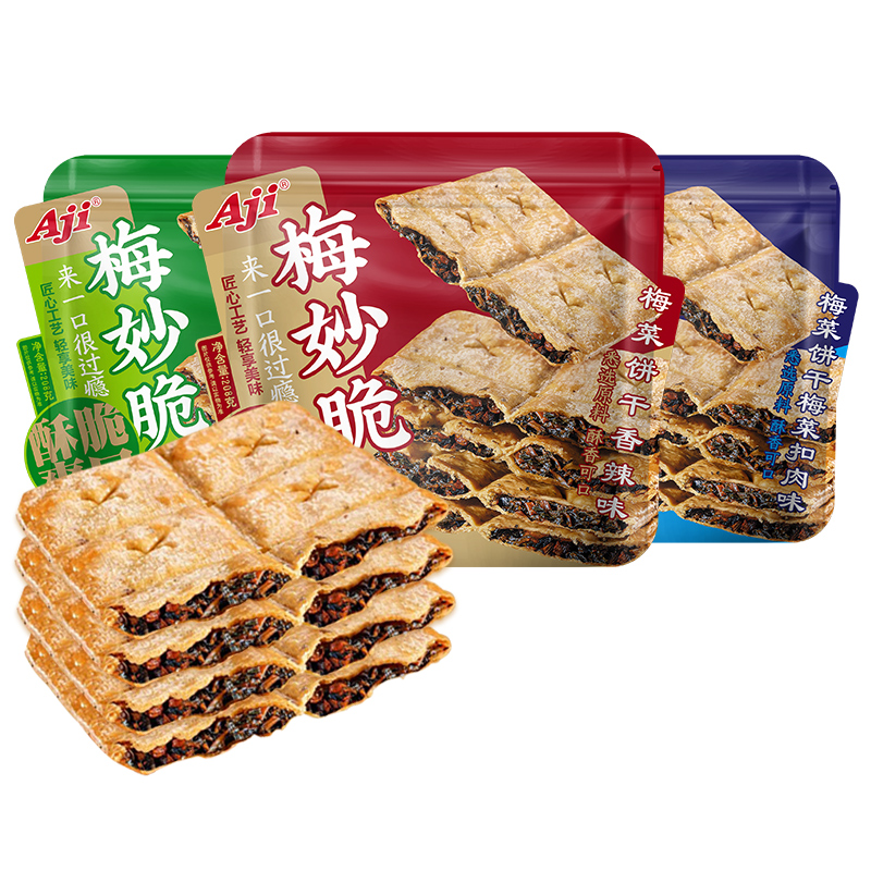 AJI梅菜饼干208g梅干菜扣肉味夹心薄脆饼干咸味饼干办公休闲零食-图0