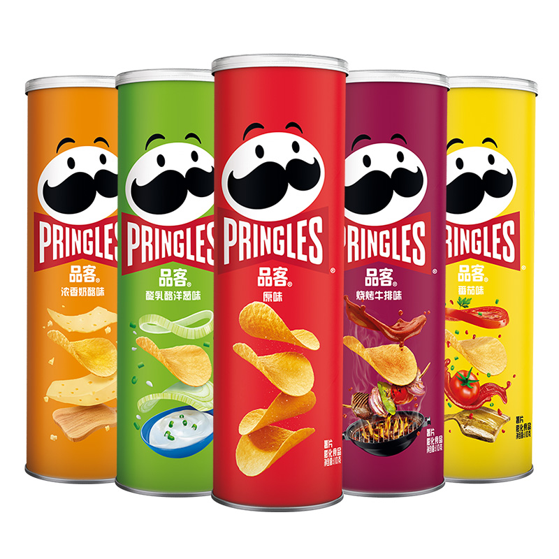 Pringles品客薯片110g*5罐装原味洋葱味办公室零食膨化休闲网红 - 图0