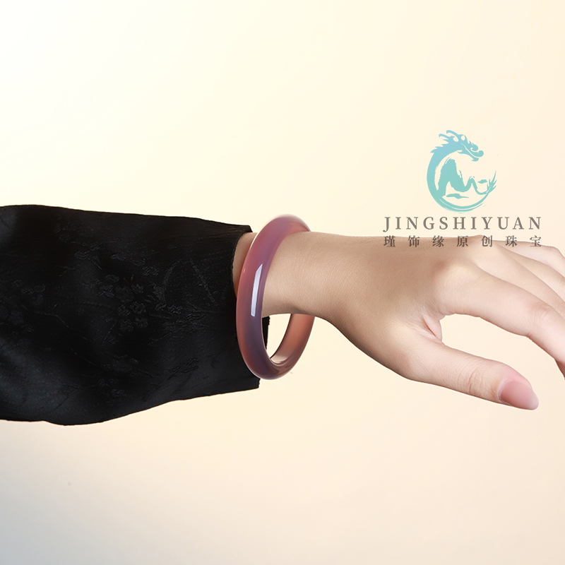 瑾饰缘 冰种帝王紫玉髓手镯玛瑙镯子葡萄紫玉石手镯女圆条贵妃镯 - 图2