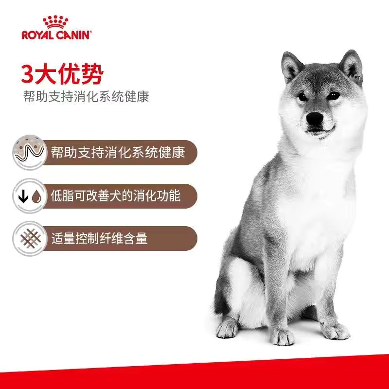 皇家狗粮成犬低脂易消化处方粮LF22大型小型狗1.5KG低脂肪狗粮 - 图2