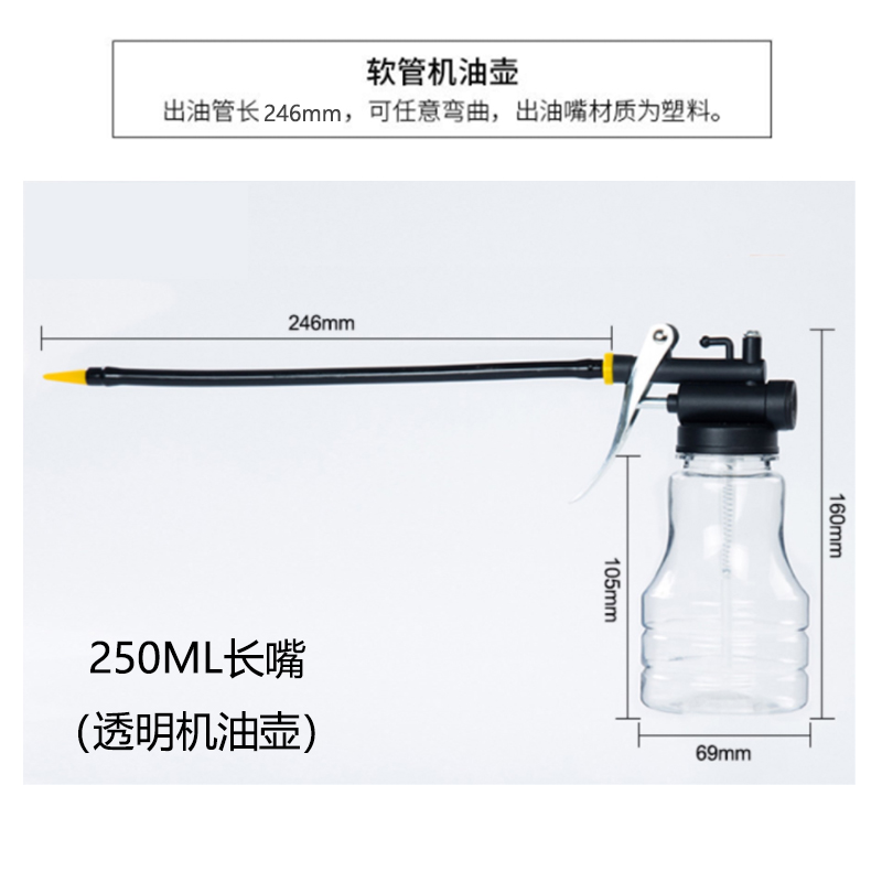 跑步机油润滑油跑带专用油亿健舒华通用健身器材配件保养硅油家用 - 图1