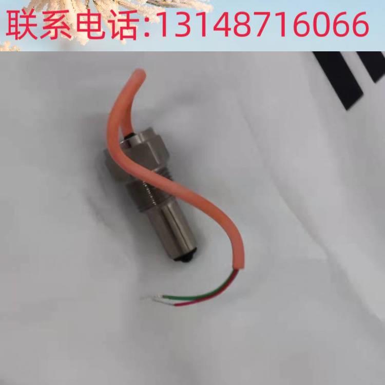 （议价）灯SEEATZ扫海灯泡525XBO302VM2000W - 图1