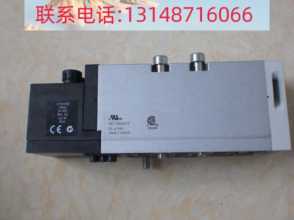 （议价）VS阀VAL-B-T32F-AZD-D2-1OT1 /560828 FEST电磁 现货一个 - 图2