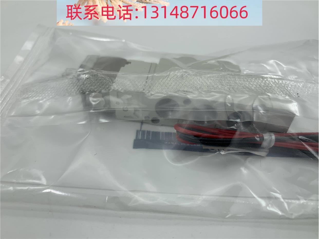 （议价）原装正品电磁阀SYA512001 SY52A20-01 SYA5320-01- SYA54 - 图1