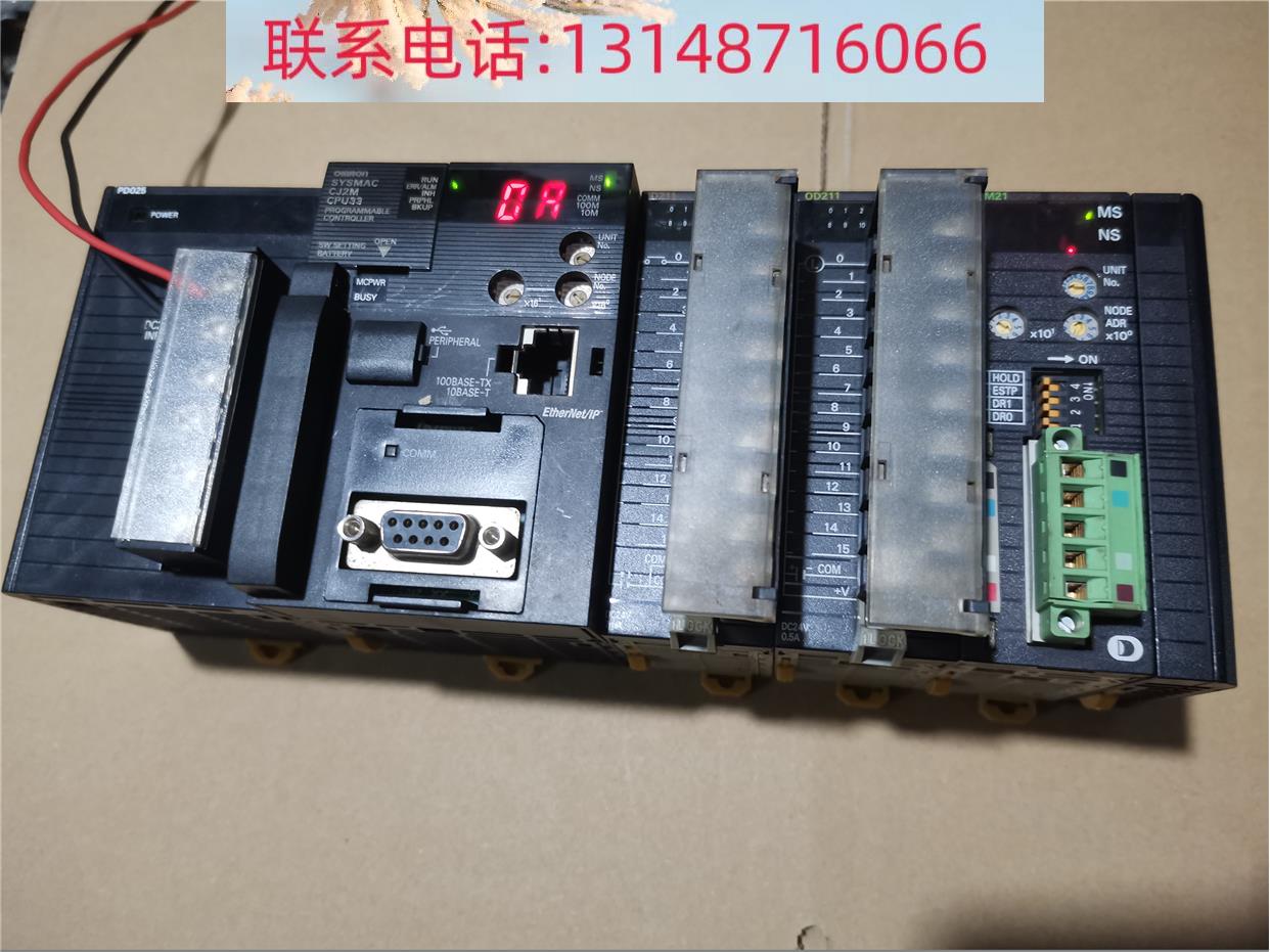 （议价）CJ2MJ-CPU询313 欧姆龙成色好 CW-DRM21 包好 请价 - 图0