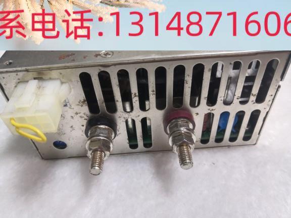 （议价）测S.P-75源0-24开关电24V313A原装拆机试正常实物拍照成 - 图1