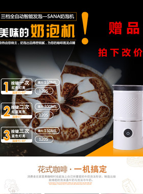 咖啡机韩国izensso森意式半自动
