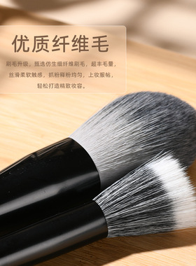 11支化妆刷套装软毛沧州套刷新手眼线刷散粉眼影刷散粉刷点彩刷
