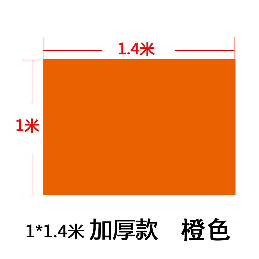 工具垫布空调安装维修布保洁清洁多用途防水防灰防油烟机耐磨垫布