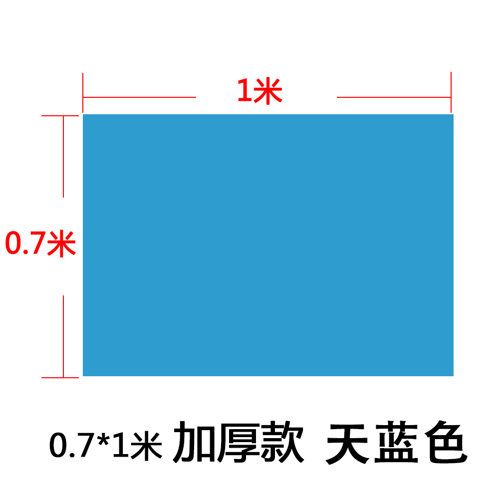 工具垫布空调安装维修布保洁清洁多用途防水防灰防油烟机耐磨垫布