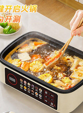 爱烁电蒸锅多功能大容量智能定时预约多层同时蒸煮防干烧免看管