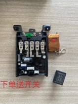 Petrol Dynamo 24v Auto-start and stop China FAW Special controller fully automatic double-motor remote control automatic