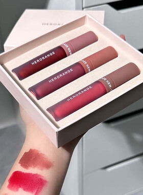3-Piece Lip Gloss Gift Set, Matte Velvet, Long-Lasting