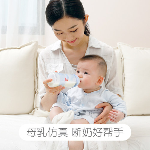 NUK德国进口玻璃奶瓶宽口径新生婴儿0-6个月一岁以上宝宝专用防呛 - 图2