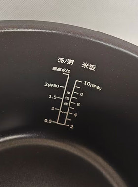 九阳5L电压力锅铜匠厚釜内胆