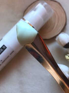 【梓茵堂】鲟鱼子清爽方shai隔离乳液 均匀肤色 隔离辐射滋润保湿