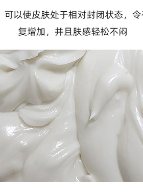 【梓茵堂】30%玻色因面霜提亮肤色改善细纹高浓度原版1:1抗初老