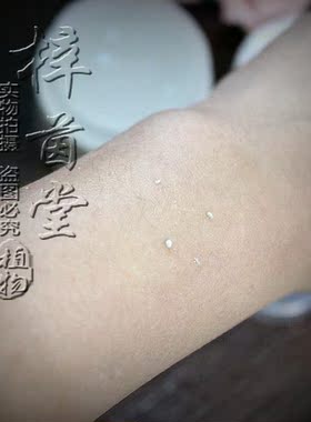 滋润啫喱温和60g凝露