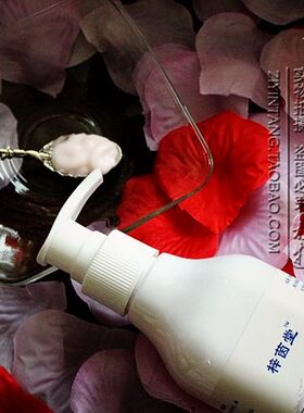 梓茵堂 玫瑰保湿润泽身体乳 保湿滋养修护干燥肌肤 润泽补水200ML