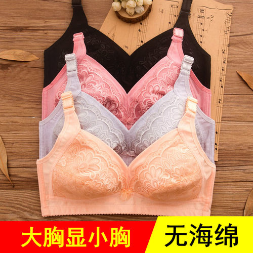 超薄无海绵d罩杯无钢圈文胸胖mm聚拢200斤全棉妈妈内衣中老年胸罩 - 图0