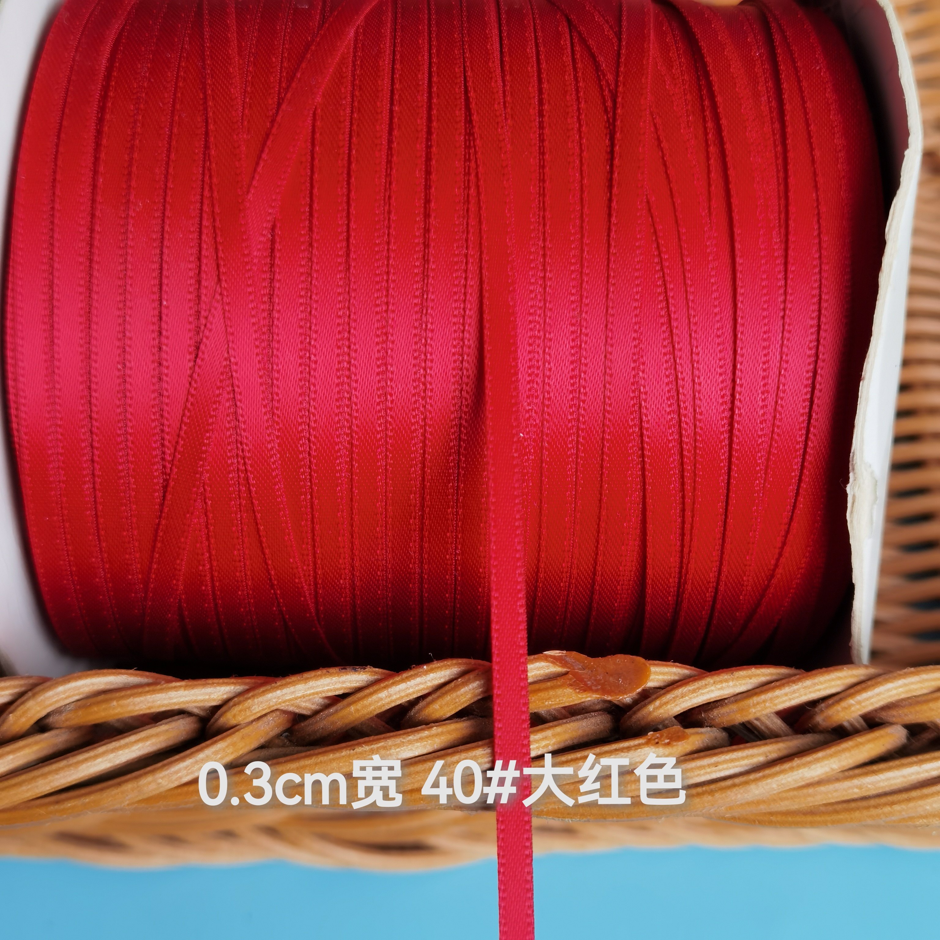 3mm加密双面涤纶织带婚礼蝴蝶结制作礼品材料包装绸缎带丝带彩带,淘宝优惠券,粉丝福利购,淘宝优惠卷