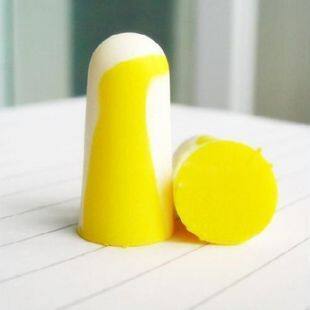 正品巴固303s 隔音耳塞 防噪音睡觉睡眠用耳塞静音降噪 女士小号 - 图0