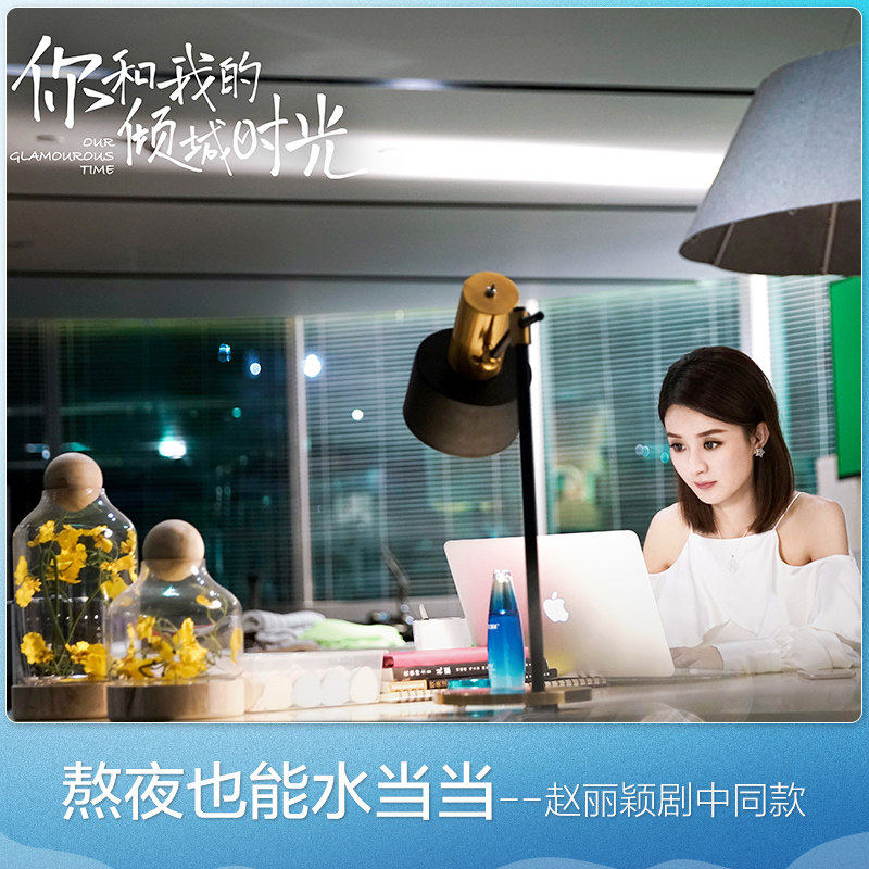  丹姿化妆品面部护理套装