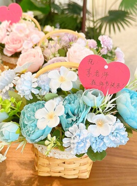 三八节520节日制作礼物仿真花插花篮DIY手工材料包团建花艺课沙龙