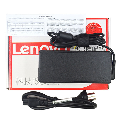 联想拯救者Y520 E520 R720 Y700T-15电源适配器充电器方口一体机 - 图2