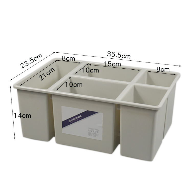 绣川分格收纳盒杂物整理盒置物盒桌面收纳盒抽屉分格收纳收纳箱-图0