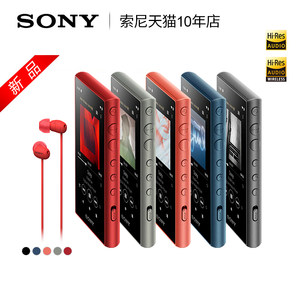 Sony/索尼 NW-A105HN mp3便携式hifi无损安卓WIFI播放器随身听MP4