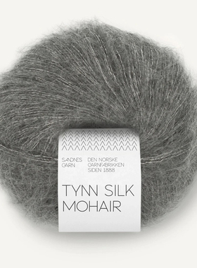 Sandnes Tynn Silk Mohair 挪威进口马海毛绢丝线 毛衣围巾手编线