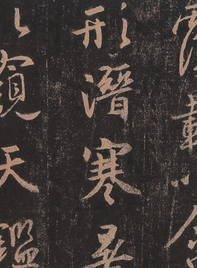 王羲之 大唐三藏圣教序 毛笔字帖 书法册页 手工装裱 微喷复制