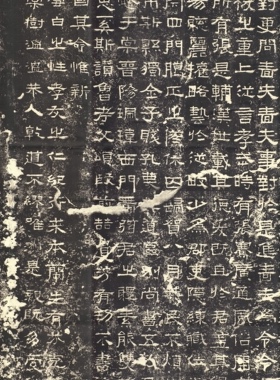 东汉隶书《张迁碑》（碑阳整拓）