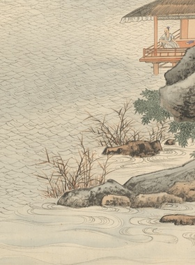 张大千沧浪渔笛图写意山水国画