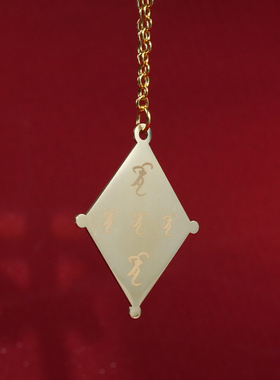 十四年代购李居明健康守护饰品