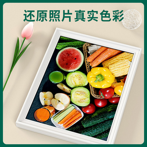 rc相纸光面绒面适用小米打印机相纸佳能爱普生惠普双面防水5寸6寸7寸3r4r5Ra6a4颜料墨水染料墨水专用照片纸 - 图2