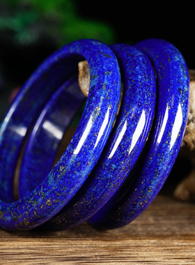 福子珠宝天然阿富汗青金石老矿料手镯圆条帝王青晶直播现货支持