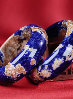 珠宝直播天然晶体南非宽版蓝纹玉方钠石鸡油黄圆条手镯小众