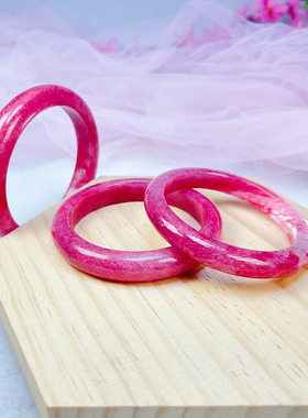 福子珠宝玉石女天然直播首饰大漏