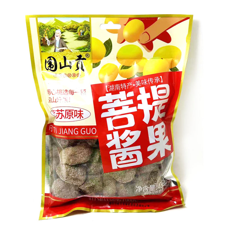 湖南特产浏阳围山贡菩提酱果紫苏原味436g*2包酸枣粒野生蜜饯零食 - 图0