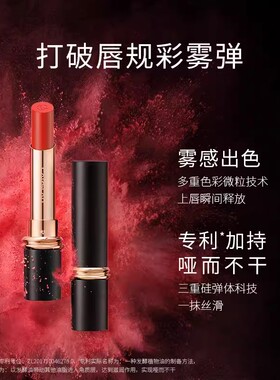 卡姿兰口红持久哑光显白