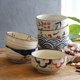 Salad Ceramic Bowl Japanese Ceramic Bowl Noodle Bowl Soup Bowl
