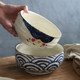 Salad Ceramic Bowl Japanese Ceramic Bowl Noodle Bowl Soup Bowl