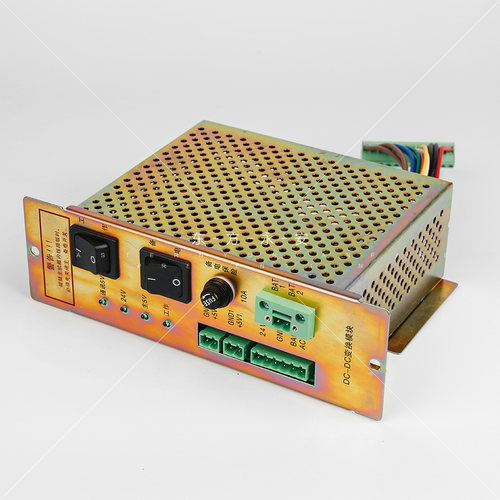 海湾GST5000/9000主机DC-DC AC-DC电源盒 区域控制电源 转换电源 - 图1